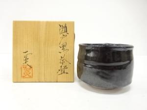 矢田正炎造　瀬戸黒　茶碗